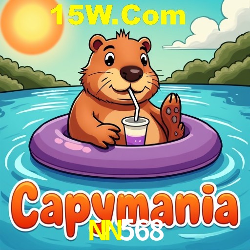 Exclusive Offers NN568