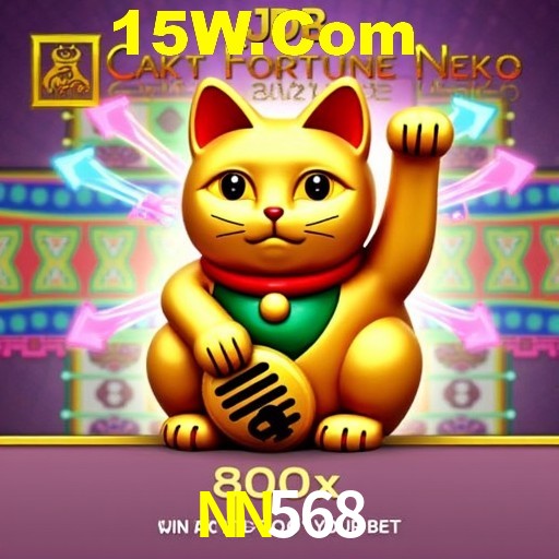 A Revolução dos Aplicativos de Jogos no NN568