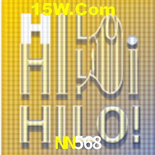 Flash Promotion NN568