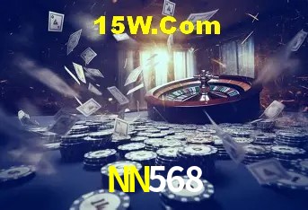 Exclusive Offers NN568